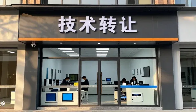 1758微游戏推动涵盖技术向智能化方向发展