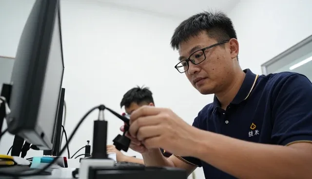 技术服务应用范围不断扩大